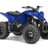 Yamaha YFZ50 2WD with a 49cc Single Cylinder, 4-stroke, air-cooled Engine-0