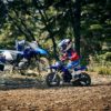 Yamaha PW50 50cc Off Road Motorcycle. Off-road adventures begin here.-10241