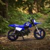 Yamaha PW50 50cc Off Road Motorcycle. Off-road adventures begin here.-0