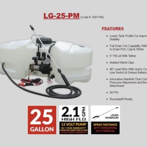Fimco Spray Tank 25 Gallon (95Ltr) - LG-25-PM-0